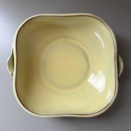 1950's ARABIA Leaf Handle Bowl