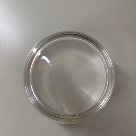 Kaj Franck Nuutajarvi "Prisma"  Glass Bowl❶