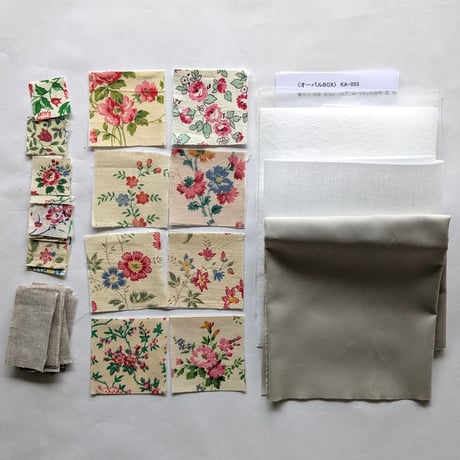 オーバルBOX　KA055-12