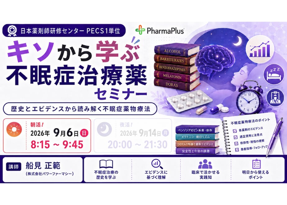 6a77ae84e2461e321ce9c8aa