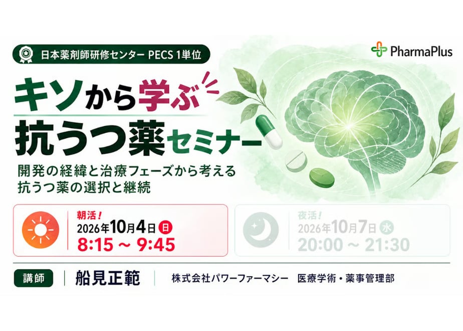 6aaa9847fbf7773f2ee0ac25