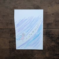 安福望｜02  ※本商品の送料は着払となります※