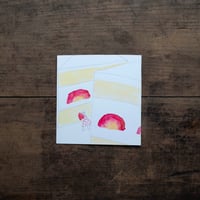 安福望｜18  ※本商品の送料は着払となります※