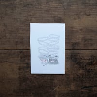 安福望｜24  ※本商品の送料は着払となります※