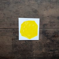 安福望｜04  ※本商品の送料は着払となります※