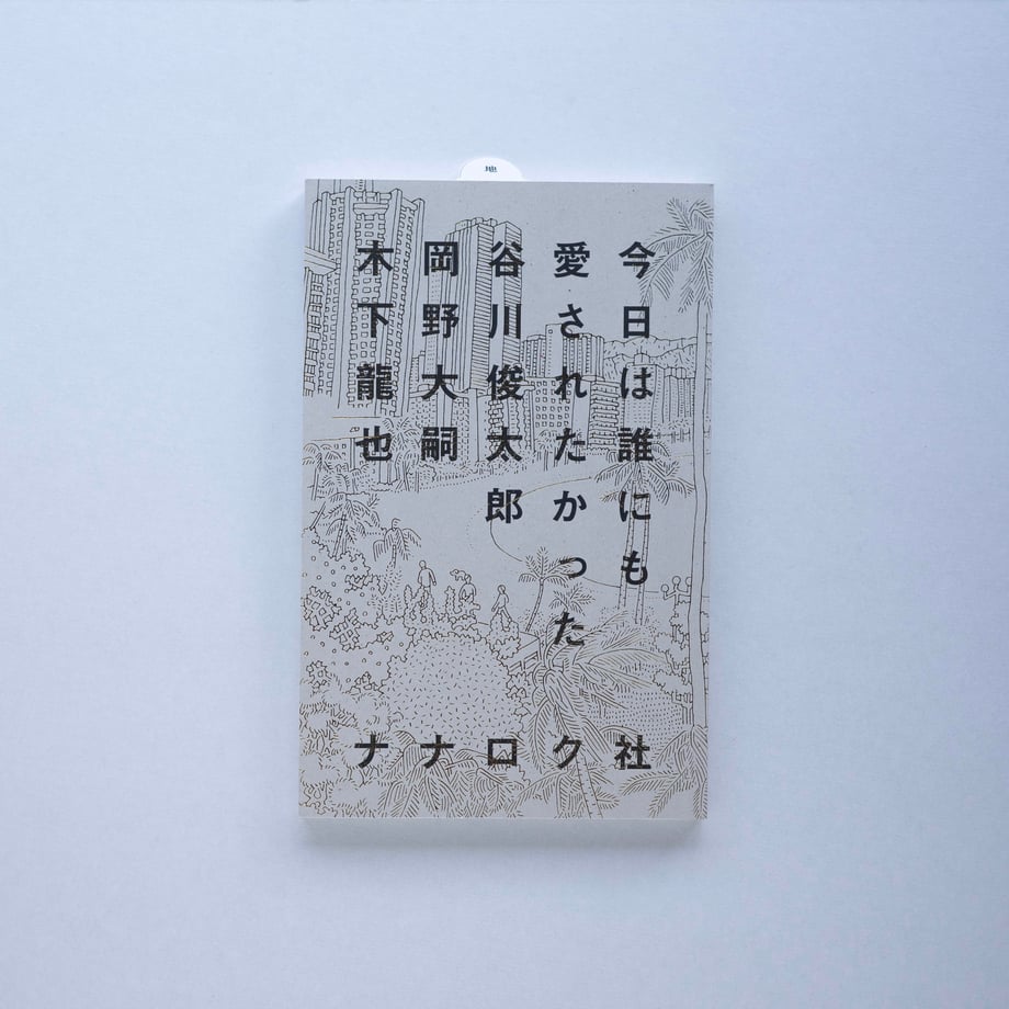 6a6856103ffd8e769466f1ed