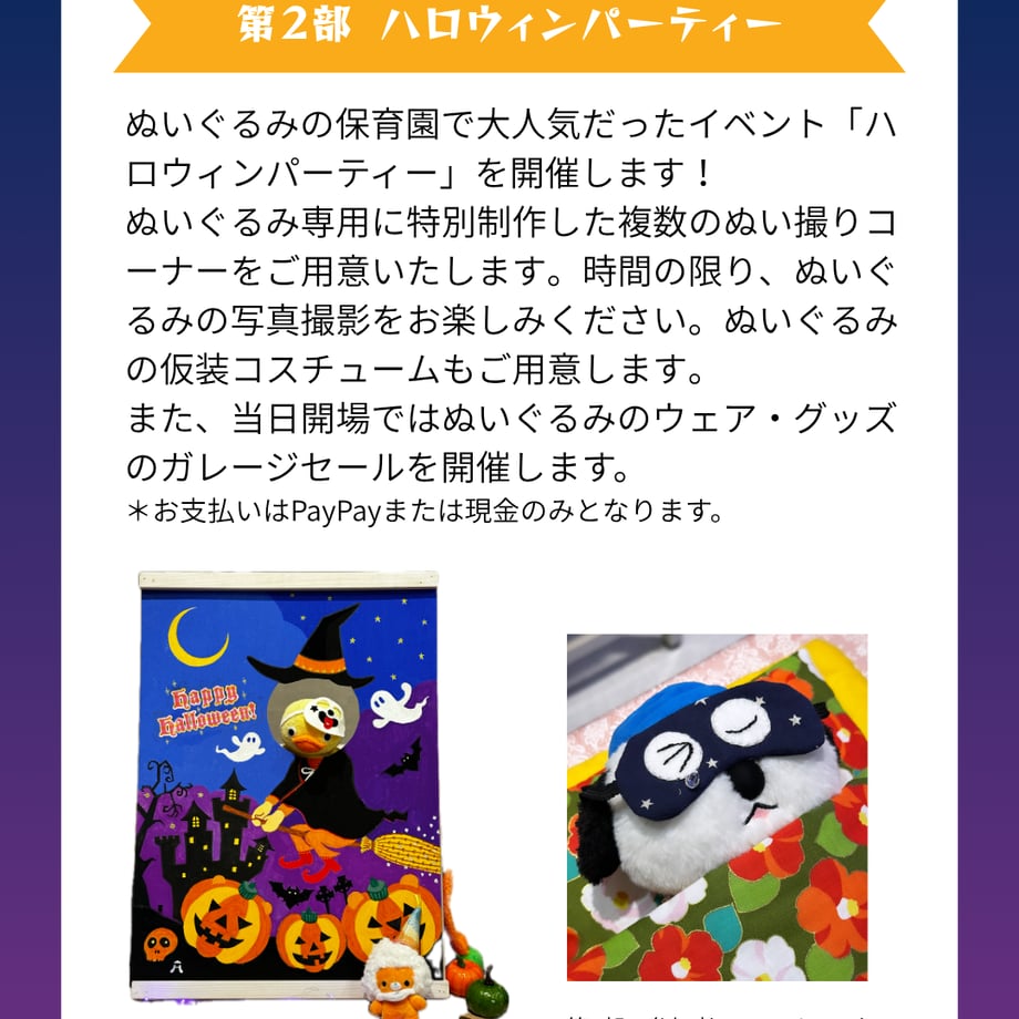 6ab3b1f04198655ed3cfa3c5