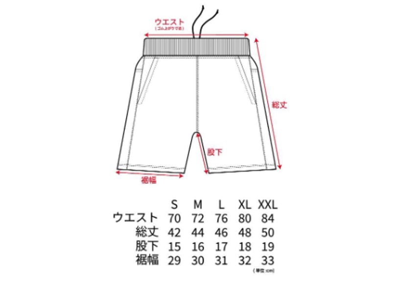 10 TEN-FEET UNDER/10テンフィートアンダー 10FTUショートパンツ | B
