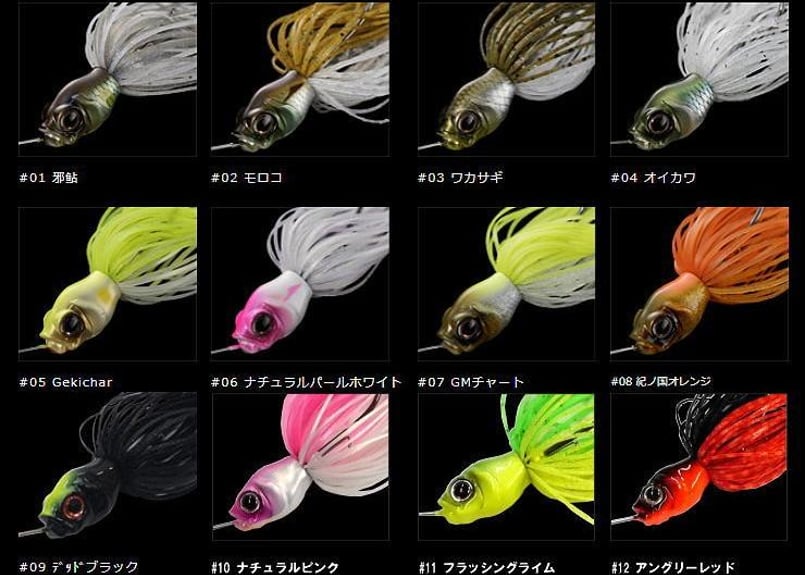 ガンクラフト　キラーズベイト・ミニII 1/2オンス　5個セット⑦ GAN CRAFT/ガンクラフト KILLERS BAIT MINI-II/キラーズベイト ミ