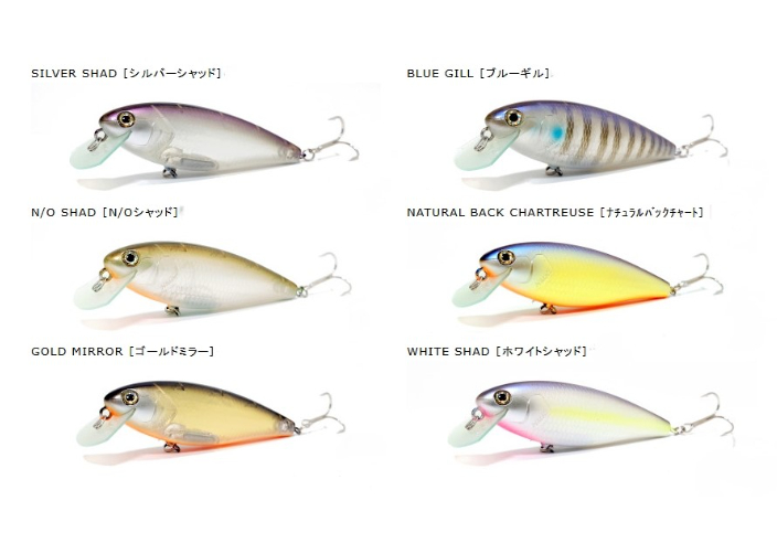HMKL CRANK 100 　6色セット HMKL/ハンクル CRANK 100/クランク100 | BOAT&TACKLEクルーズ