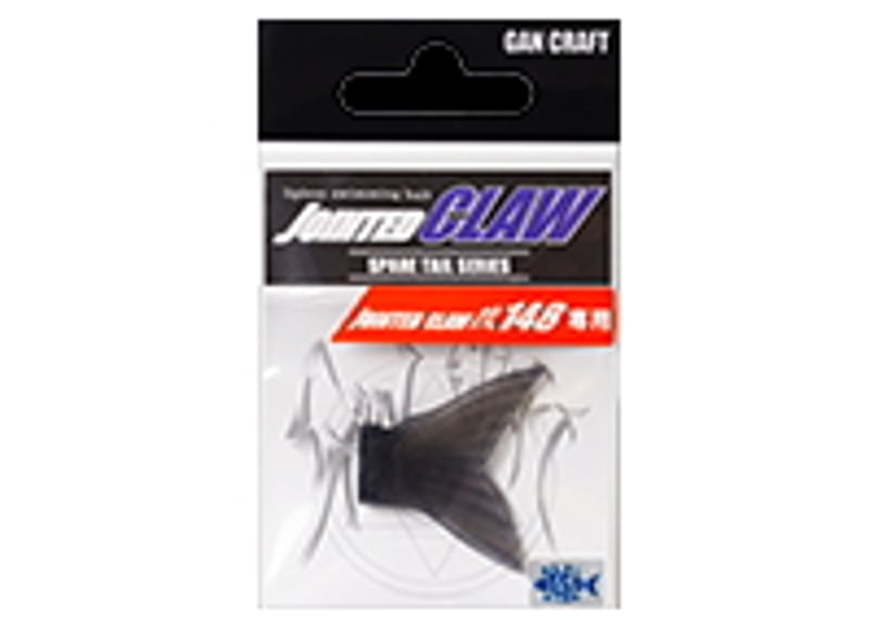 アオイクラフト　ブティ　スペアテール アオイクラフト ブティ スペアテール ガンクラフト Jointed Claw改 128