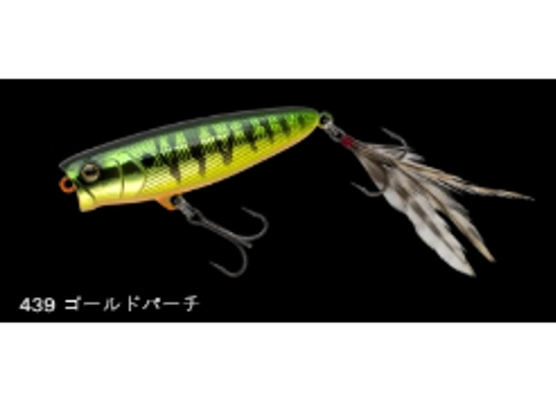 NORIES/ノリーズ TOUGH BUG 65/タフバグ65 | BOAT&TACKLEクルーズ