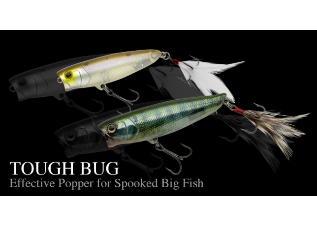 NORIES/ノリーズ TOUGH BUG 65/タフバグ65 | BOAT&TACKLEクルーズ