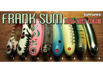HIDEUP/ハイドアップ Coike fullcast soft material/コイケフ