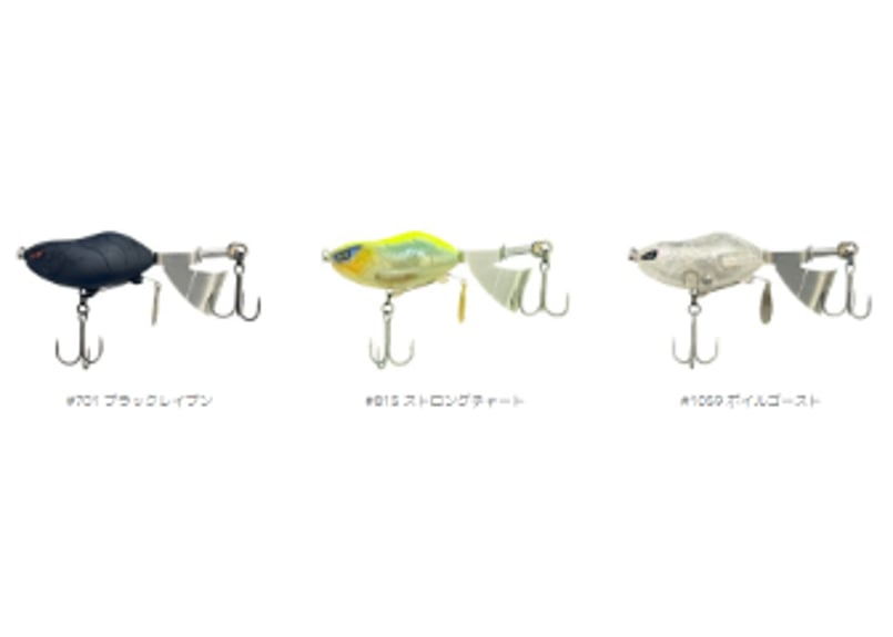 IMAKATSU/イマカツ MJ PROP/MJプロップ STDカラー | BOAT&TACK