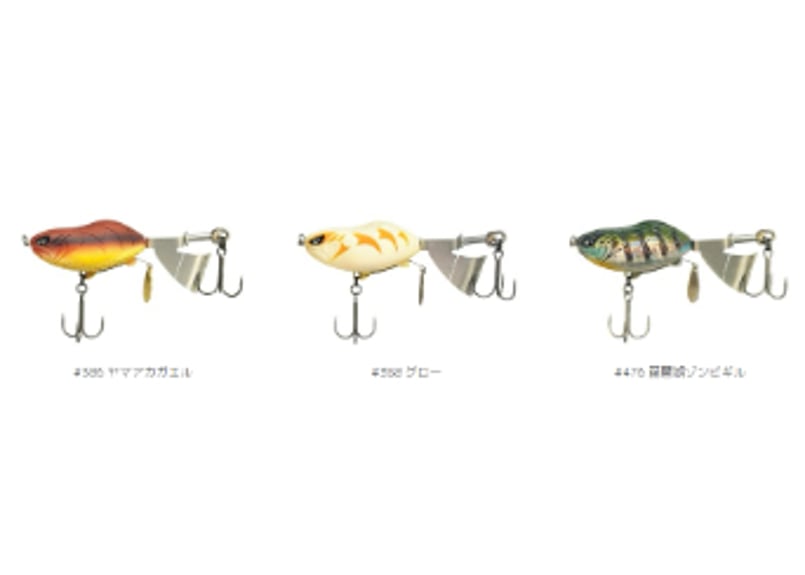 IMAKATSU/イマカツ MJ PROP/MJプロップ STDカラー | BOAT&TACK