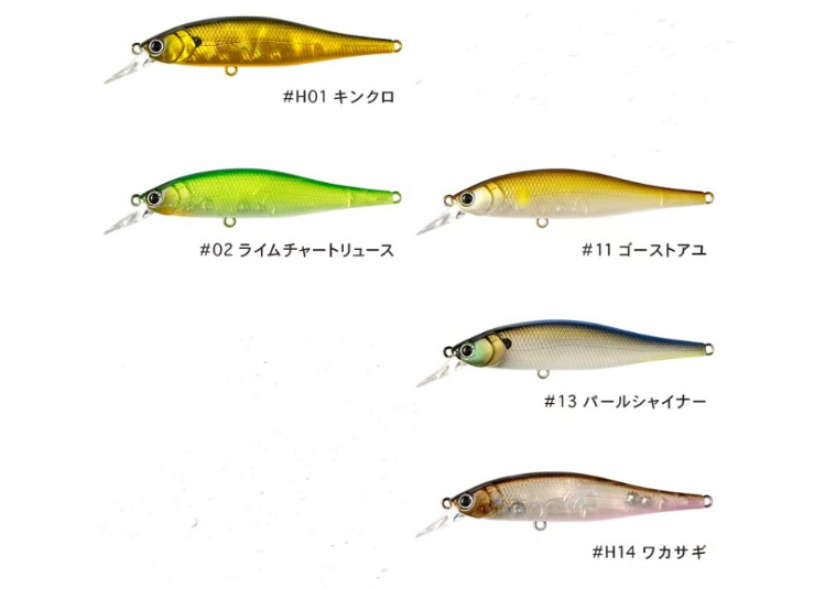 NOIKE/ノイケ KAISHIN MINNOW 75SP/カイシンミノー 75サスペンド | BOAT&TACKLEクルーズ