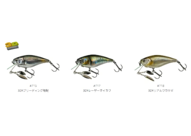 ジグ•フットボール•チャター セット deps イマカツ ダイワ IMAKATSU/イマカツ Gekiasa Shad FD GUARD+/ゲキアサシャッドFD