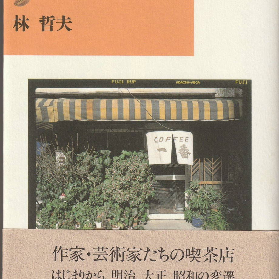 6a620450a67f0381a580eb09