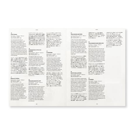 Print, Object, Spread, Trace ― POST and Fifteen Years of Art Books, 2011–2026