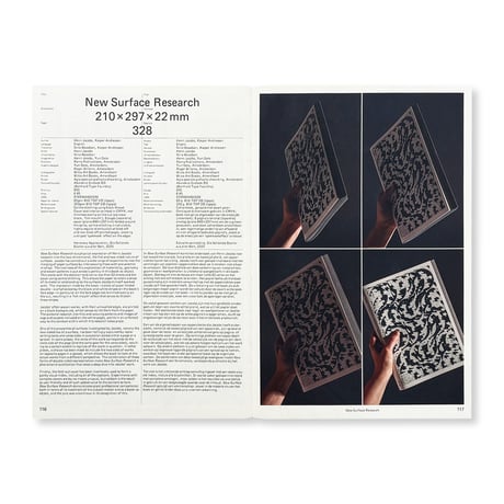 The Best Dutch Book Designs 2024 | De Best Verzorgde Boeken 2024