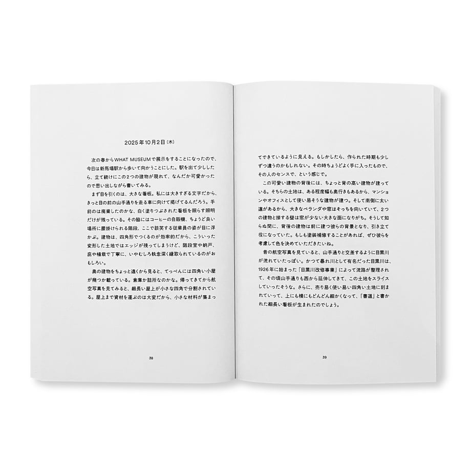 6adb0a6164a6be4021fc4ad1