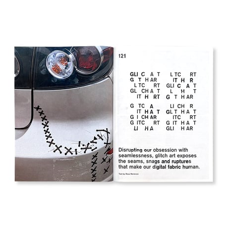 MacGuffin 15: The Stitch