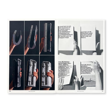 The Best Dutch Book Designs 2024 | De Best Verzorgde Boeken 2024