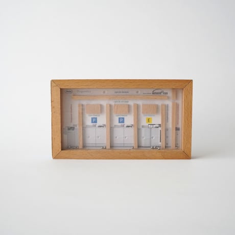木製ラヴィリンスゲーム