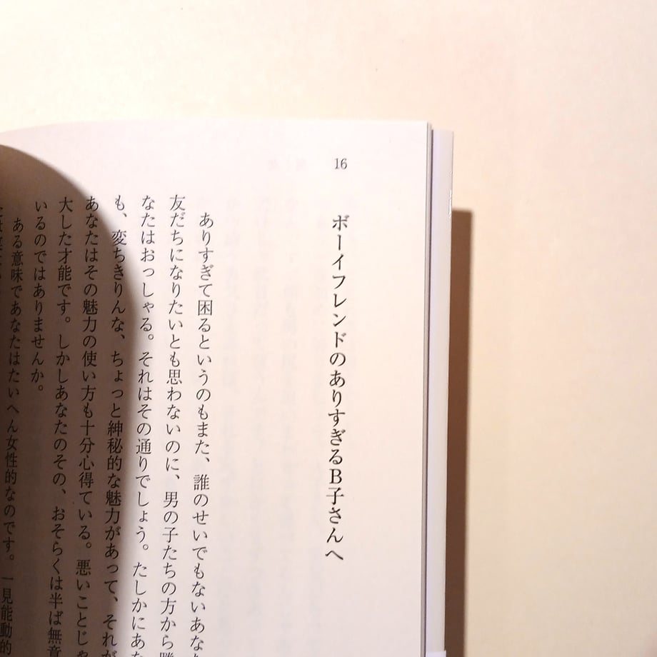 6a5305e99d9d4ff38dbbff14