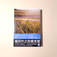 リリアン