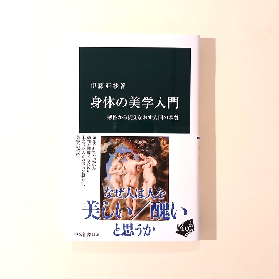 6a53189b9d9d4f90bebbffb7