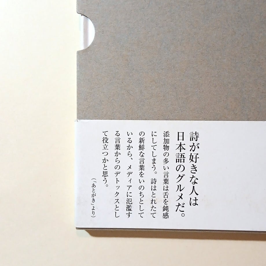 6ad5e240cd03eb98753a7fc6