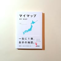 マイマップ MY MAP