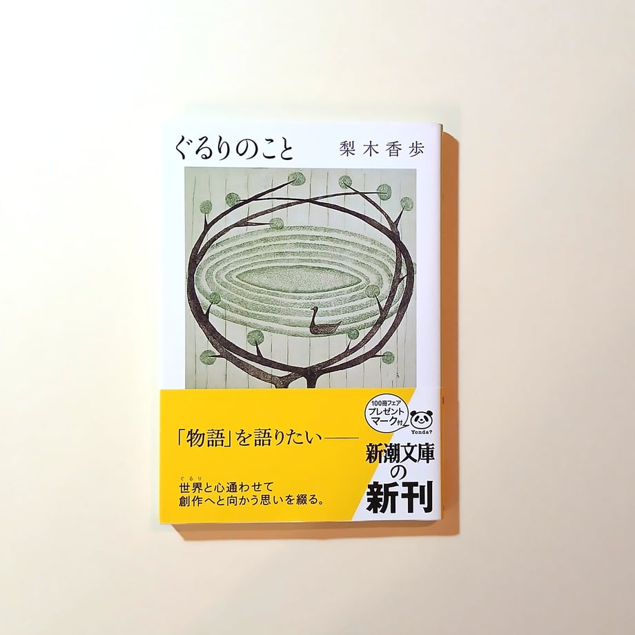 6ad5cf3efac4811068a422ab