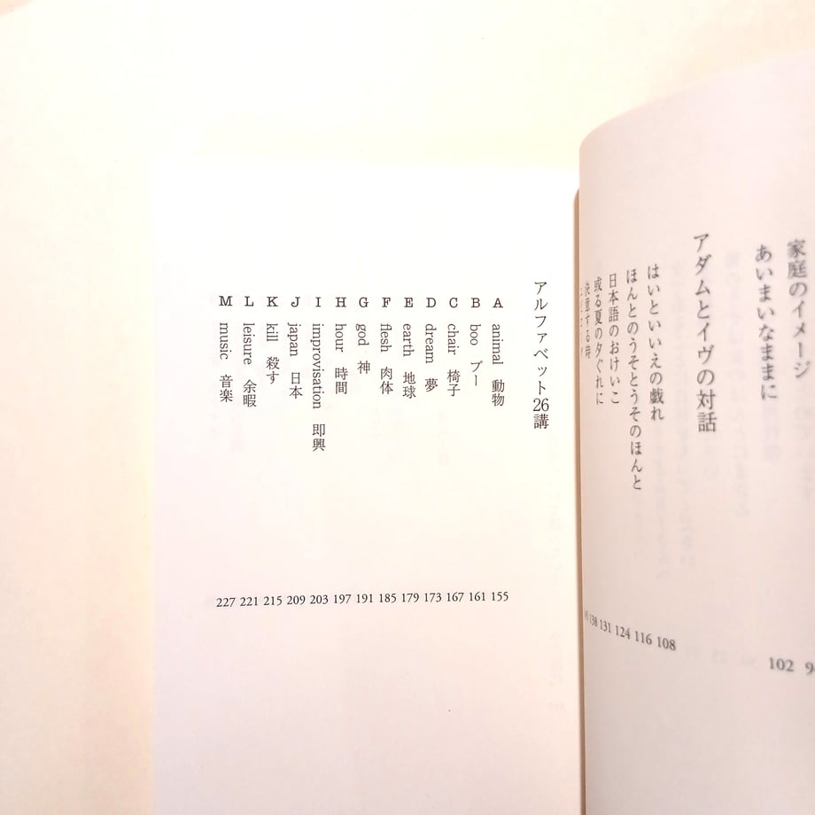 6a5305e99d9d4ff38dbbff14