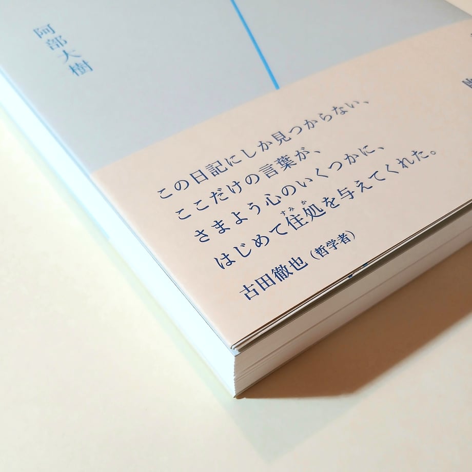 6aae15d3e4865cc00a8bb8d3