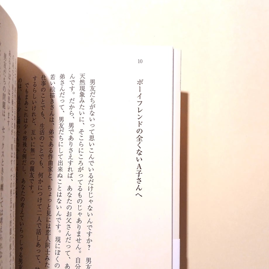 6a5305e99d9d4ff38dbbff14