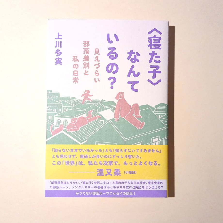 65bf5bf16b592975a79f71d5