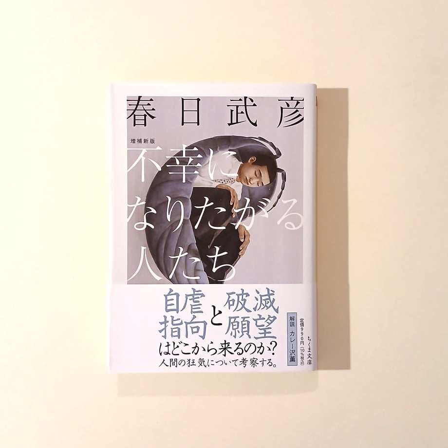 6a5316fc4adcc2983cb65300