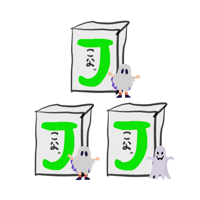 【飼主用】3ヶ月分　オヤコ乳酸菌｢緑組｣(こなタイプ)