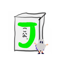 最強の乳酸菌W ウォーク ペット用サプリメント 最強の乳酸菌W（ウォーク）※お一人様3袋まで | シワ男ショップ