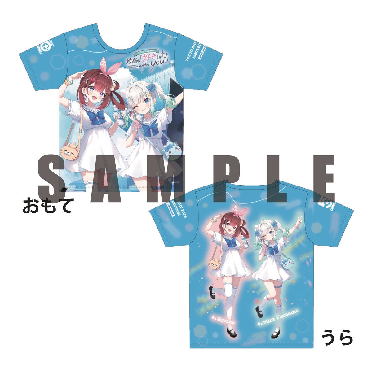 はすねや フルグラフィック Tシャツ はすね サイズ XL c108 C108 フルグラフィックTシャツ(そら色)【M～XXL】 | 東京ビッグサイト