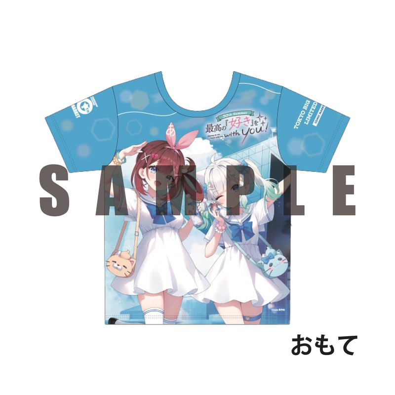 muku　コミケ　グッズセット　Tシャツ　apupop　C108 C108 フルグラフィックTシャツ(そら色)【M～XXL】 | 東京ビッグサイト