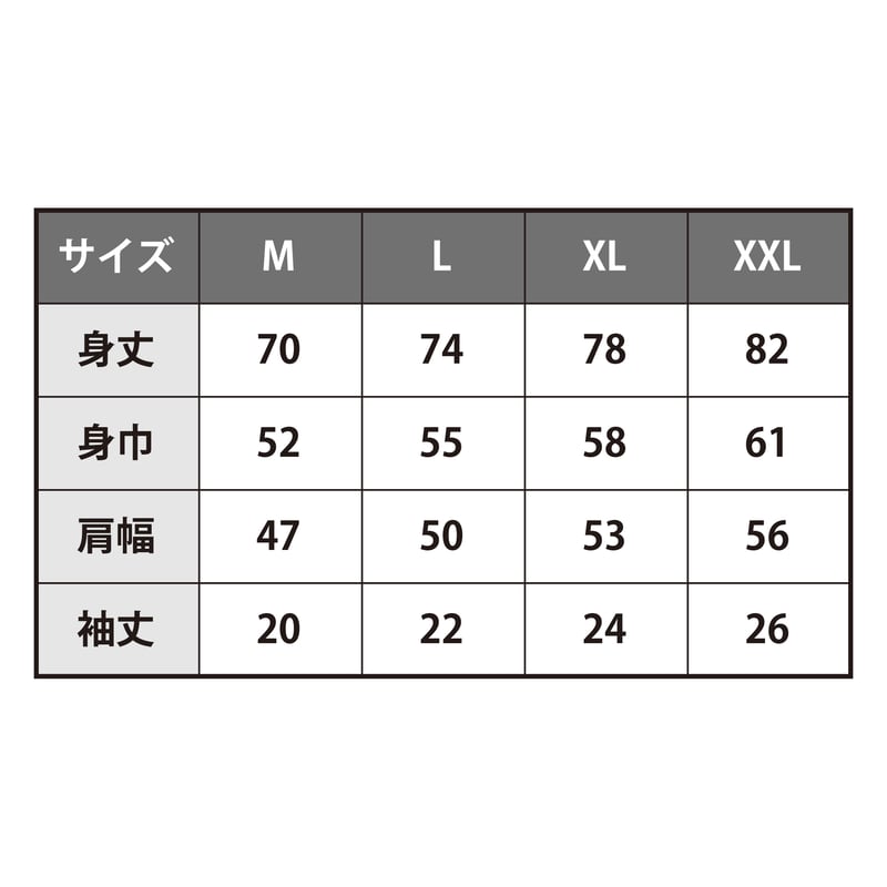 C108 フルグラフィックTシャツ(そら色)【M～XXL】 | 東京ビッグサイト