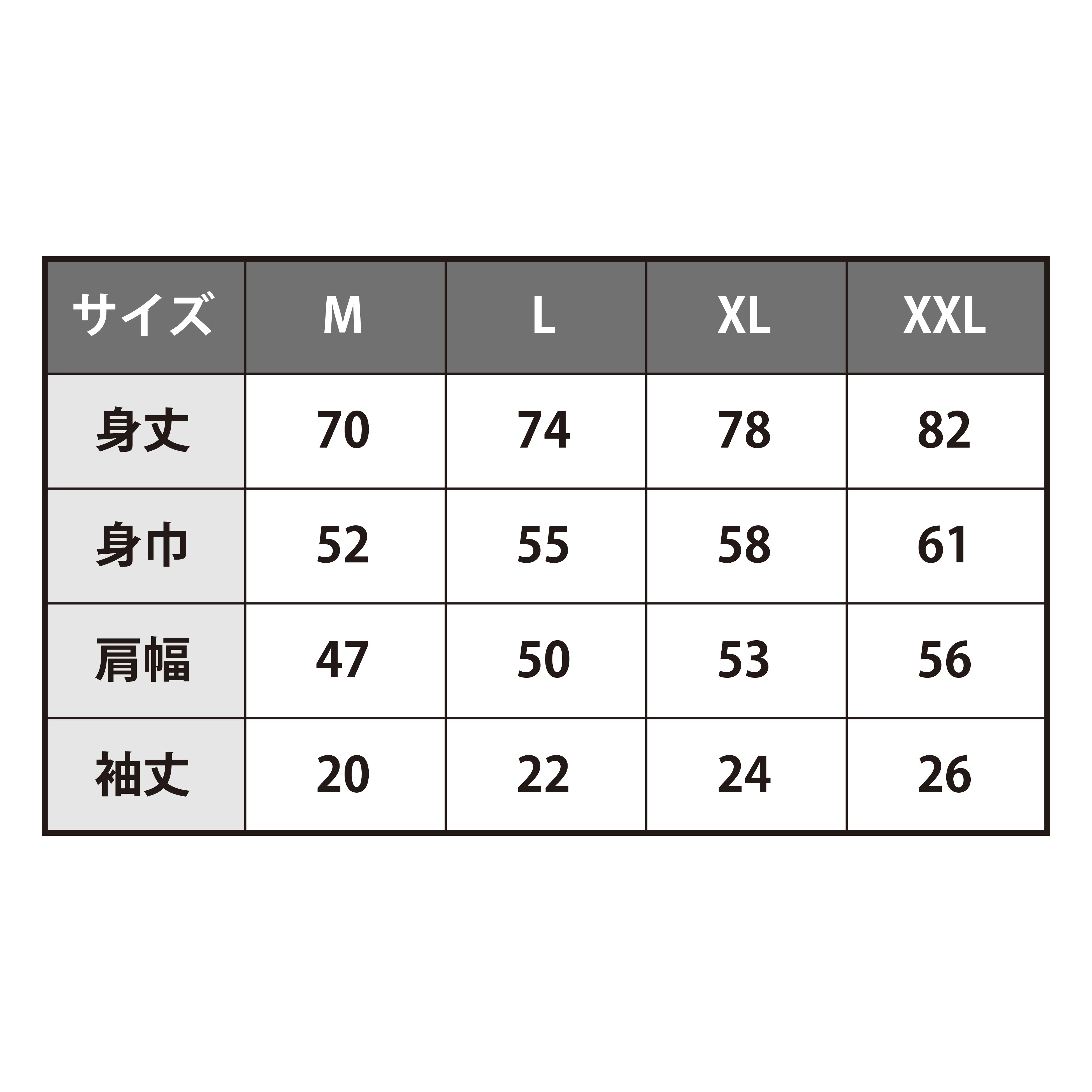 C108 フルグラフィックTシャツ(そら色)【M～XXL】 | 東京ビッグサイト