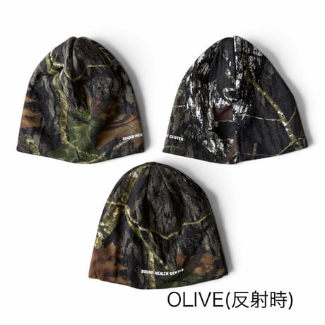 SOUND HEALTH CENTER / SHC REFLECT LOGO REALTREE CAMO BEANIE