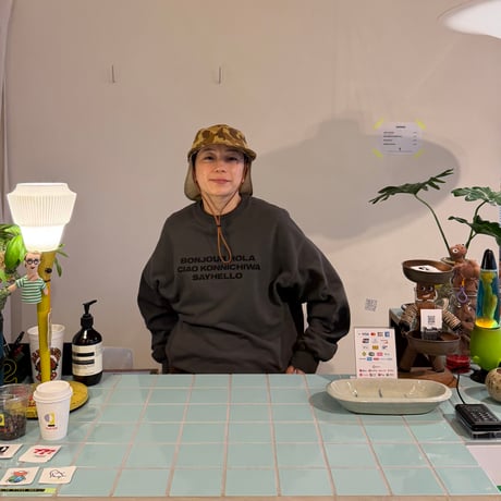 NoCap / Quick shade long bill cap 26 - No hunting
