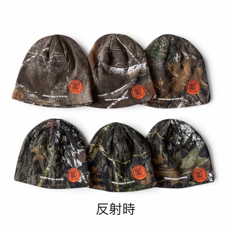 SOUND HEALTH CENTER / SHC REFLECT LOGO REALTREE CAMO BEANIE
