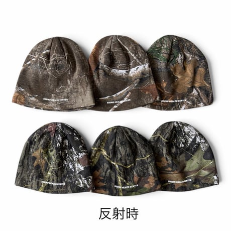 SOUND HEALTH CENTER / SHC REFLECT LOGO REALTREE CAMO BEANIE